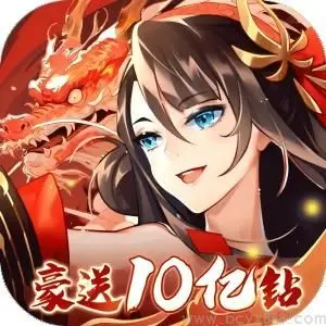 太古妖皇诀