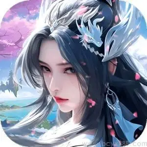 我欲修真