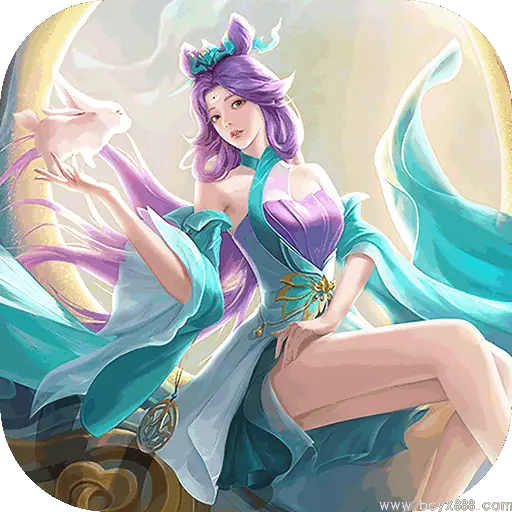 山海经幻想录