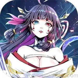 魔女与战姬