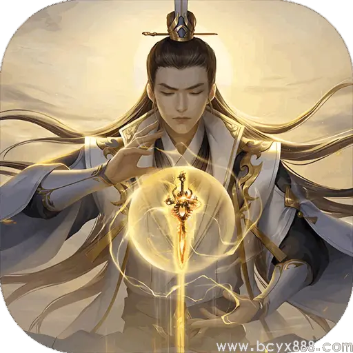 八卦江湖