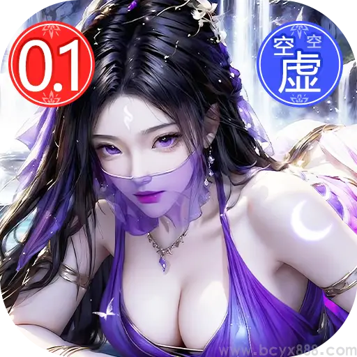孤月刀0.1
