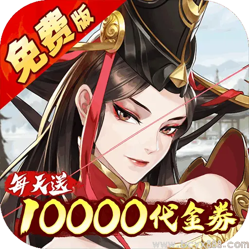 武林闲侠